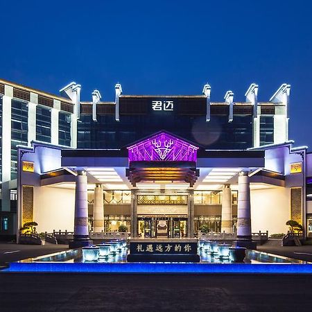 Joymoon Hotel Huangshan Bagian luar foto