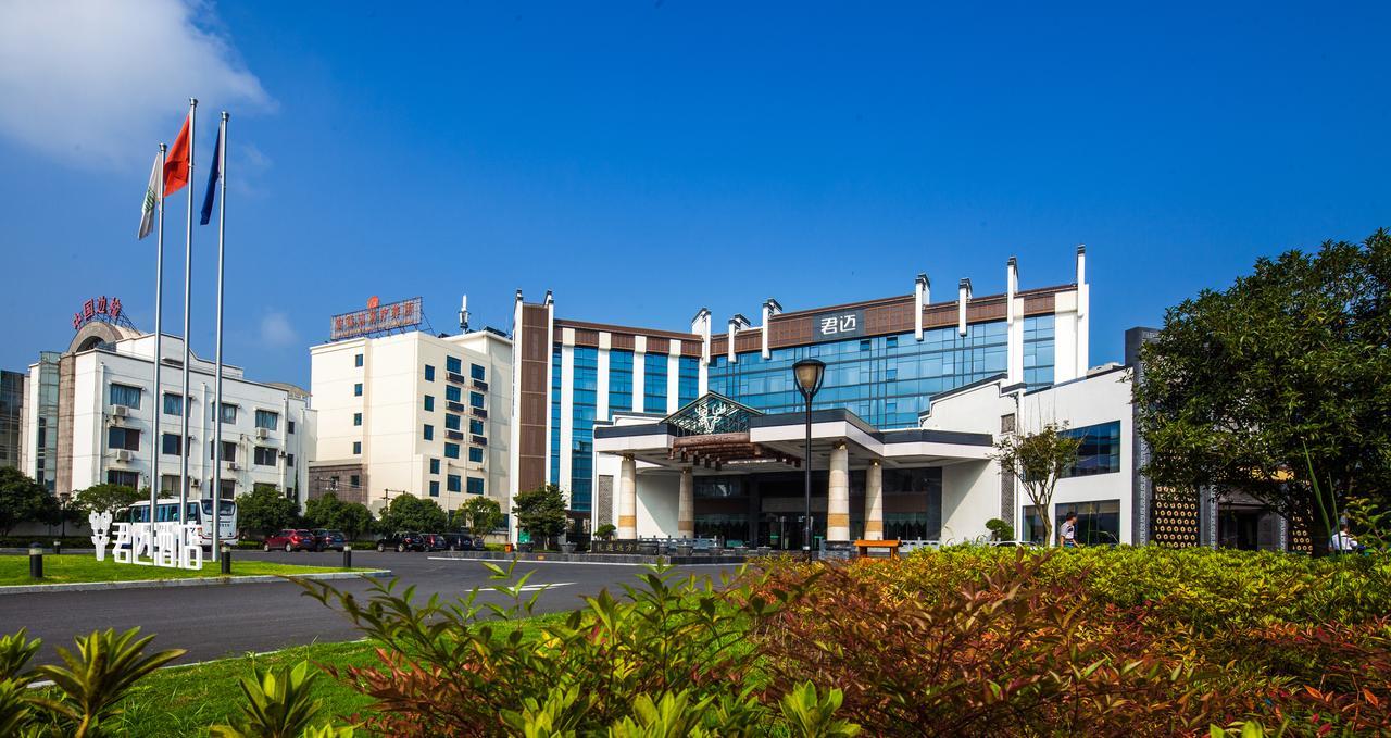 Joymoon Hotel Huangshan Bagian luar foto