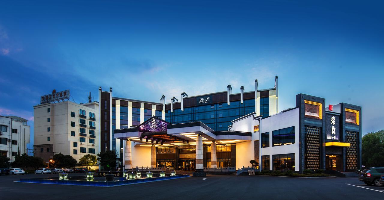 Joymoon Hotel Huangshan Bagian luar foto